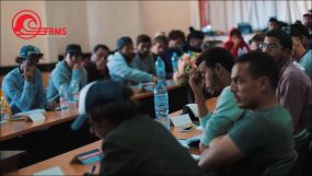 لأول مرة:جامعة ملكية تختتم أسبوعا تكوينيا بسيدي إفني..