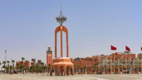 لقاء تواصلي لتتبع انجاز مشاريع البرنامج التنموي الجديد بجهة العيون