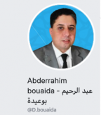 عبد الرحيم بوعيدة:”في الصحراء عائلات تتوارث المجالس والمصالح”