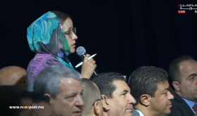 مداخلة لنائبة رئيسة جهة كلميم في المناظرة الوطنية للجهوية المتقدمة