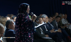 مداخلة لطيفة الوحداني عضوة بجهة كلميم في المناظرة الوطنية للجهوية المتقدمة بأكادير