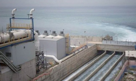 بنك ألماني يمول دراسة محطة التحلية بسيدي إفني