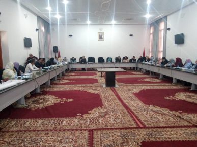 دورة تكوينية لفائدة منشطي التربية غير النظامية بكلميم