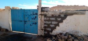 طنطان: اعتقال فقيه وزبنائه بمقبرة يمارس طقوس الشعوذة