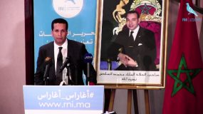 هل هو إنتحار سياسي لحزب الاحرار بجهة لعيون ؟