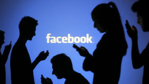 سرقة بيانات ربع مليار مستخدم فيسبوك وعرضها على شبكة الأنترنت