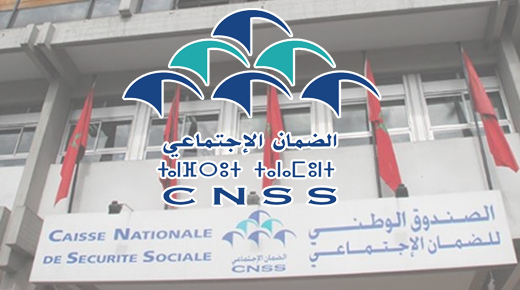 الزيادة في معاشات التقاعد بنسبة 5 % ابتداء من فاتح يناير القادم