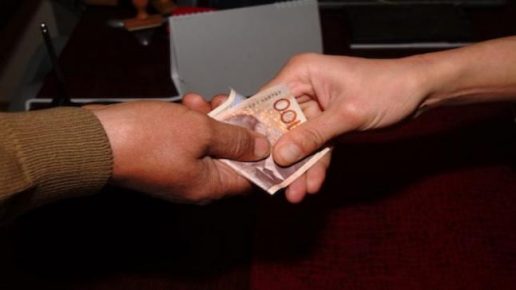 تزنيت: ضبط موظف بالمحافظة العقارية متلبسا بتسلم رشوة