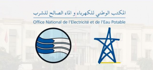 ساكنة كلميم تشتكي من إرتفاع فواتير الكهرباء والماء