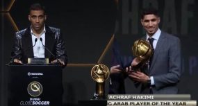 تتويج الثنائي المغربي حمد الله وحكيمي بجائزة “جلوب سوكر”