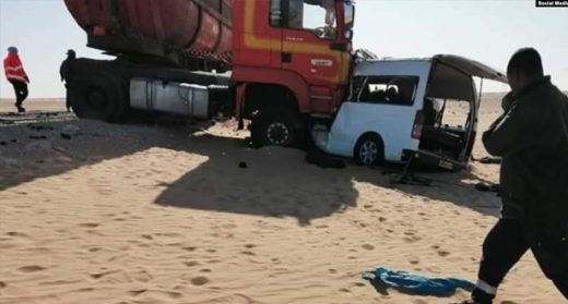 موريتانيا.. مصرع تسعة أشخاص في حادثة
