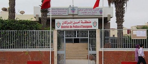ايقاف شابين نواحي إنزكان يشتبه في ارتباطهما بتنظيم “داعش”