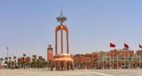 العيون..إطلاق أشغال بناء مدينة للمهن والكفاءات