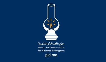 العدالة والتنمية بكلميم تستنكر تنظيم حفل عبدة الشيطان بجماعة افركط