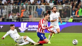 فالفيردي “يقسم” جماهير الكرة العالمية بعد تدخله “الحاسم”