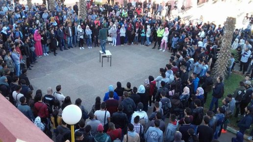 متابعة ثلاثة طلبة من جامعة ابن زهر في حالة سراح ..