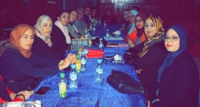 رابطة كاتبات المغرب تعقد مؤتمرها الوطني الأول يوم 10 يناير