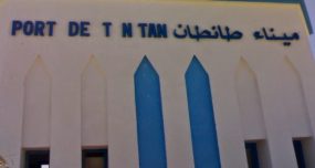 ميناء طانطان على صفيح ساخن