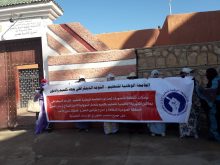 كلميم: عاملات النظافة بالمدارس التعليمية ينظمن إحتجاجا غير مسبوق بسبب راتبهن الشهري