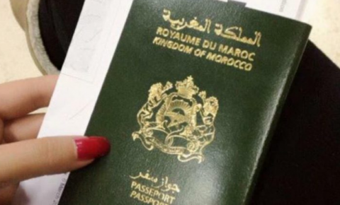 هذه مكانة جواز السفر المغربي العالمية