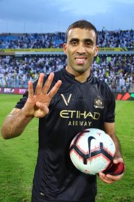 حمد الله .. قريبا بالدوري الإنجليزي
