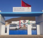 رقم قياسي للراغبين في منصب “مدير اقليمي” بسيدي إفني!!