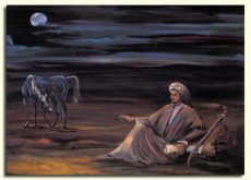 حين يفضحنا الشعراء..(1)