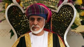 حكم عمان 50 عاما وليس له وريث.. من هو السلطان قابوس بن سعيد؟