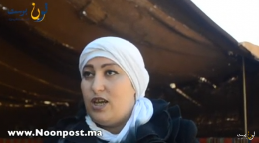 أبومزراك : حفل افركط نشط السياحة بالجهة