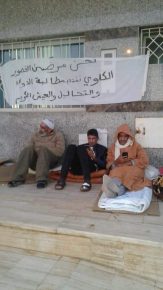 اعتصام مرضى القصور الكلوي بسيدي افني