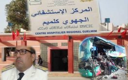 كلميم :مستجدات فاجعة حادثة سير نواحي كلميم