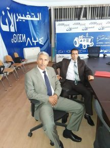 الأصالة والمعاصرة يرشح بومحير للفوز بمقعد “عيلة”