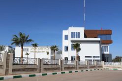 طانطان : افتتاح “منصة الشباب” الموجهة للإدماج في سوق الشغل