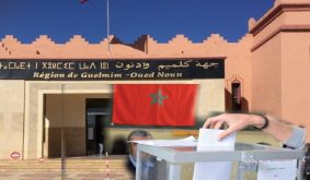 بداية ساخنة للتنافس على المقعد البرلماني الشاغر عن جهة كلميم