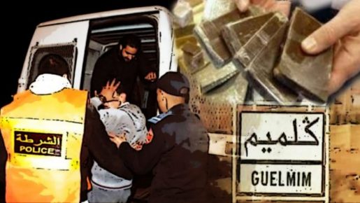 أمن كلميم يوقف شخصا محملا بصفائح المخدرات .