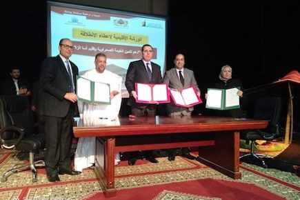 إعطاء انطلاقة برامج ومشاريع في جهة كلميم وادنون
