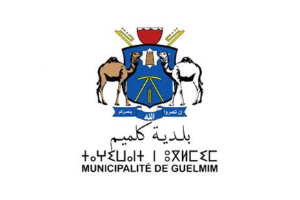 جماعة كلميم تصدر بيانا بشأن عدم التداول في ميزانية الجماعة لسنة 2020