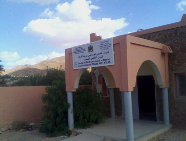 ولادة امام مستوصف بكلميم ومطالب بفتح تحقيق