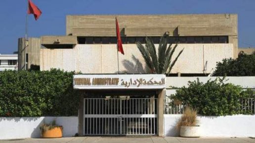أستاذ يربح دعوى قضائية ضد المديرالإقليمي للتعليم بتزنيت