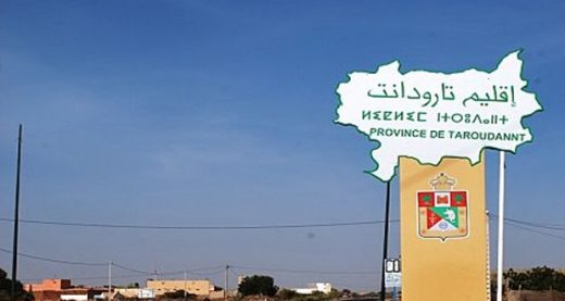 بعد الاعتداء على ابنتيهما بتارودانت.. اعتقال أب وأم الطفلة