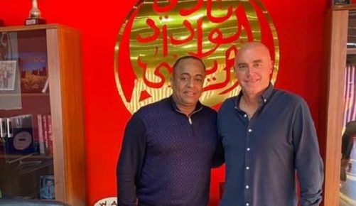 الوداد يقدم رسميا الأرجنتيني ميغيل غاموندي مديرا رياضيا للنادي