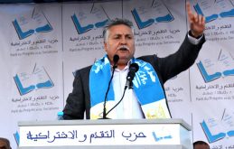 التقدم والاشتراكية يؤكد: لا نموذج تنموي جديد دون ديموقراطية وتوسيع فضاء الحريات