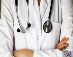 تعريفة مرجعية جديدة للأطباء و العلاجات…