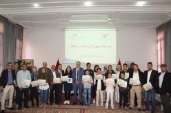 هؤلاء هم المتأهلون للمسابقة الوطنية في اللغات والثقافة بجهة كلميم وادنون