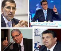 سيناريوهات الحكومة المقبلة…