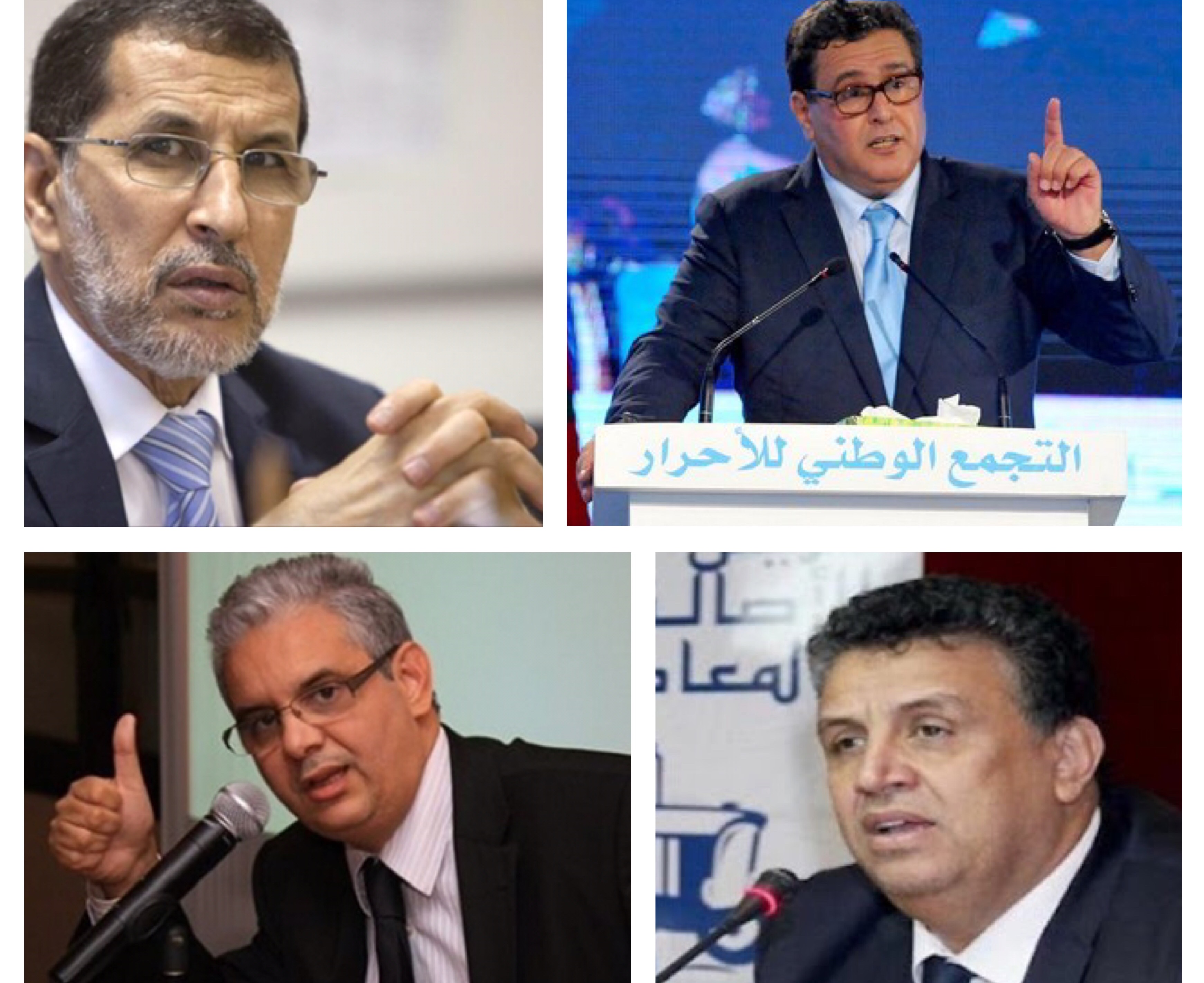 سيناريوهات الحكومة المقبلة…