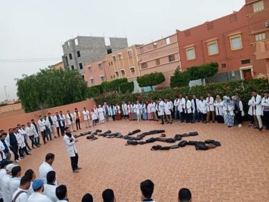 “متعاقدون” ضد التسلط..