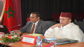 المحكمة الادارية بأكادير تقضي بعزل رئيس جماعة أيت ملول ومن معه