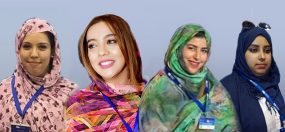 نساء جهة واد نون في المجلس الوطني للاصالة والمعاصرة