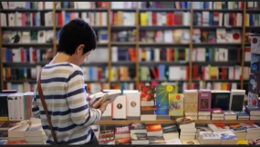 لا أحب معرض الكتاب…!